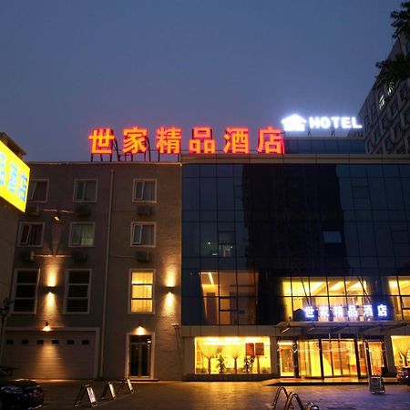 Beijing Saga Hotel Екстер'єр фото