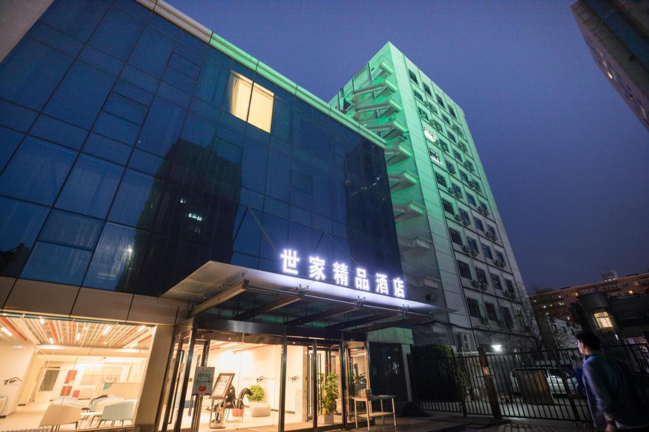 Beijing Saga Hotel Екстер'єр фото